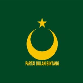 13-Desain-Logo-PBB.jpg